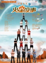 fc2成年视频18勿入